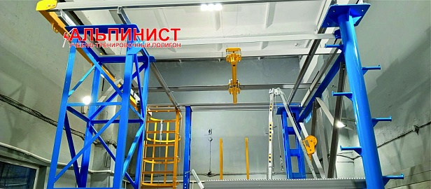 г. Оренбург.На Сакмарской ТЭЦ открылся уникальный учебно-тренировочный полигон «Альпинист 01-02-1»