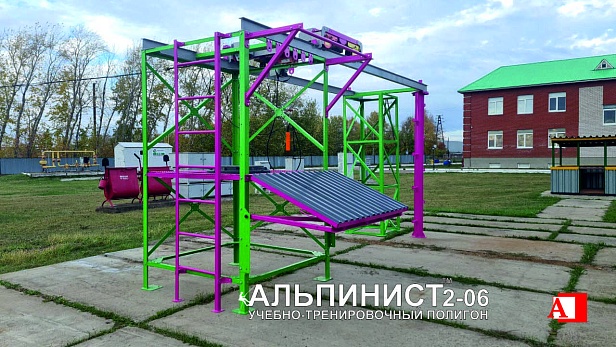 г. Уфа. "Башнефть-ПРОФИ" запустил в учебном центре комбинированный учебный комплекс "АЛЬПИНИСТ"